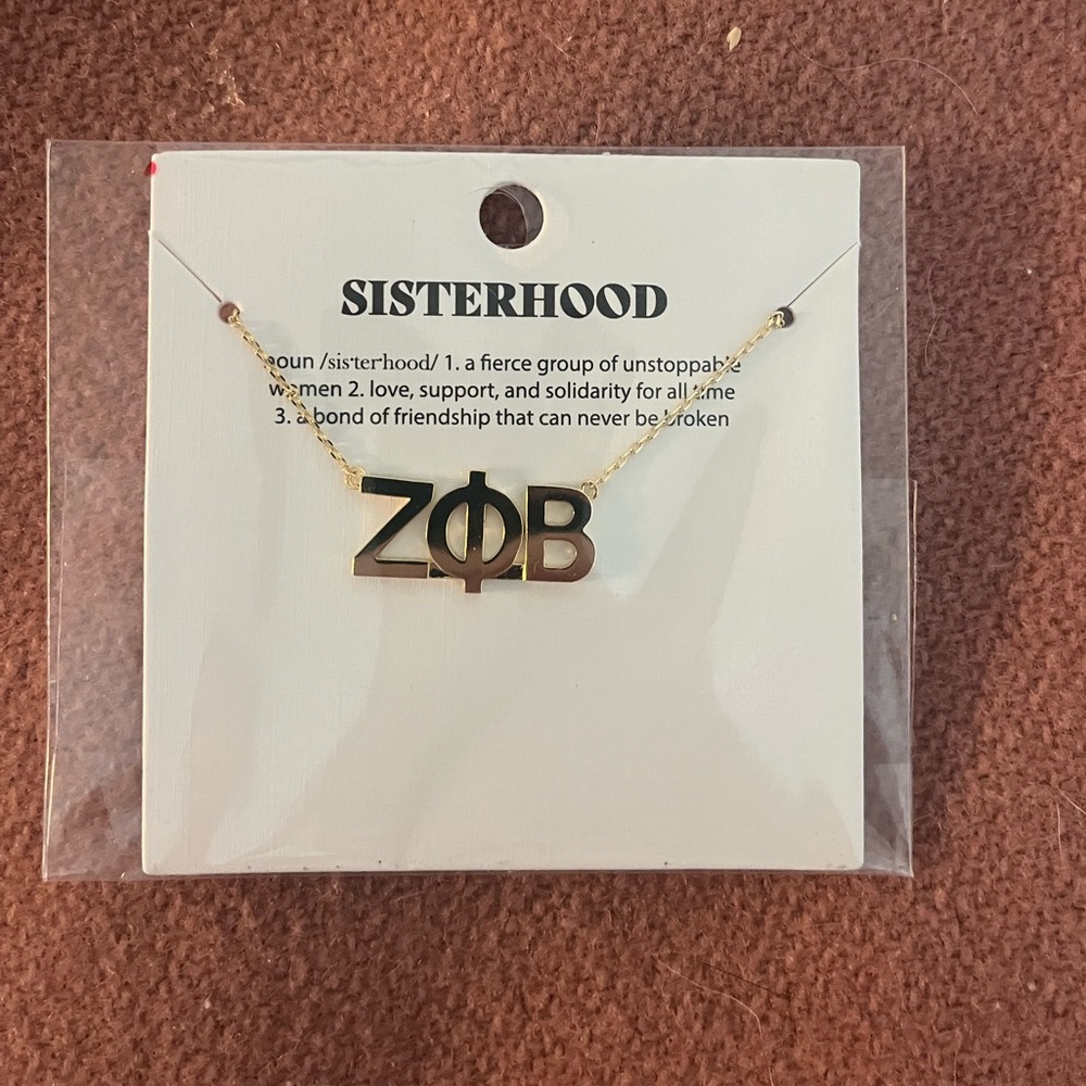 Zeta Phi Beta Necklace